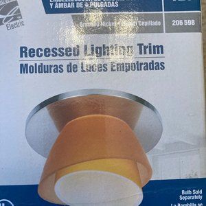Recessed lighting trim